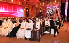 Doha Forum 2013 Opening Session